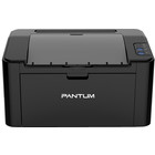 Pantum P2500w A4 zwart-wit laserprinter 100% nieuw in doos