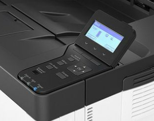 HP Ricoh P501 is een zeer professionele laserprinter geschikt voor groot zakelijk gebruik!
