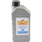 ROM Vacuum Lubricating oil SAE 40 (1 liter can)