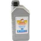 ROM Biologisch afbreekbare hydrauliek olie (1 liter kan)