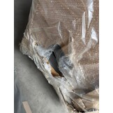 2dekans Opberg Box Rechts 70 x 200 Creme - incl. Matras (Gat in Bodemplaat + Niet in originele verpakking - Kans op schade)