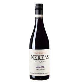 Bodegas Nekeas Bodegas Nekeas Tinto Cosecha 2020 & 2022