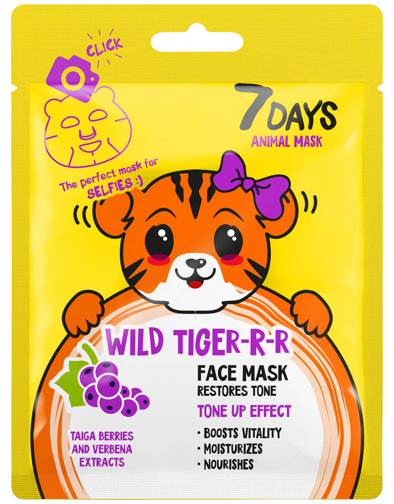 Vilenta маска для лица animal Mask