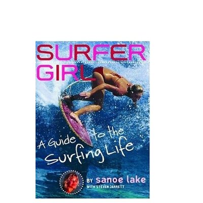 Surfer Girl