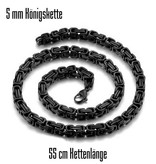 Schwarze 5 mm Königskette Edelstahl