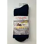 Trekking Sokken 600 Ullfrotté Original