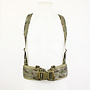 Military Shoulder Harness for a Ballistic Belt PREDATOR UNDER ARMOUR YOKE – Multicam