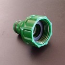IBC Schlauchkupplung über 3/4'' (GARDENA)