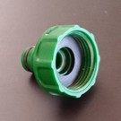 IBC Schlauchkupplung über 1'' (GARDENA)