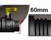 IBC Adapter s60x6 (IBC Zubehör)