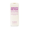 Smooth Me Now Anti-Frizz Shampoo