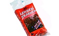 Horka Crackers paard kopen? Bestel hier je crackers paard zonder verzendkosten