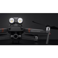 Mavic 2 Enterprise Zoom Universal Edition