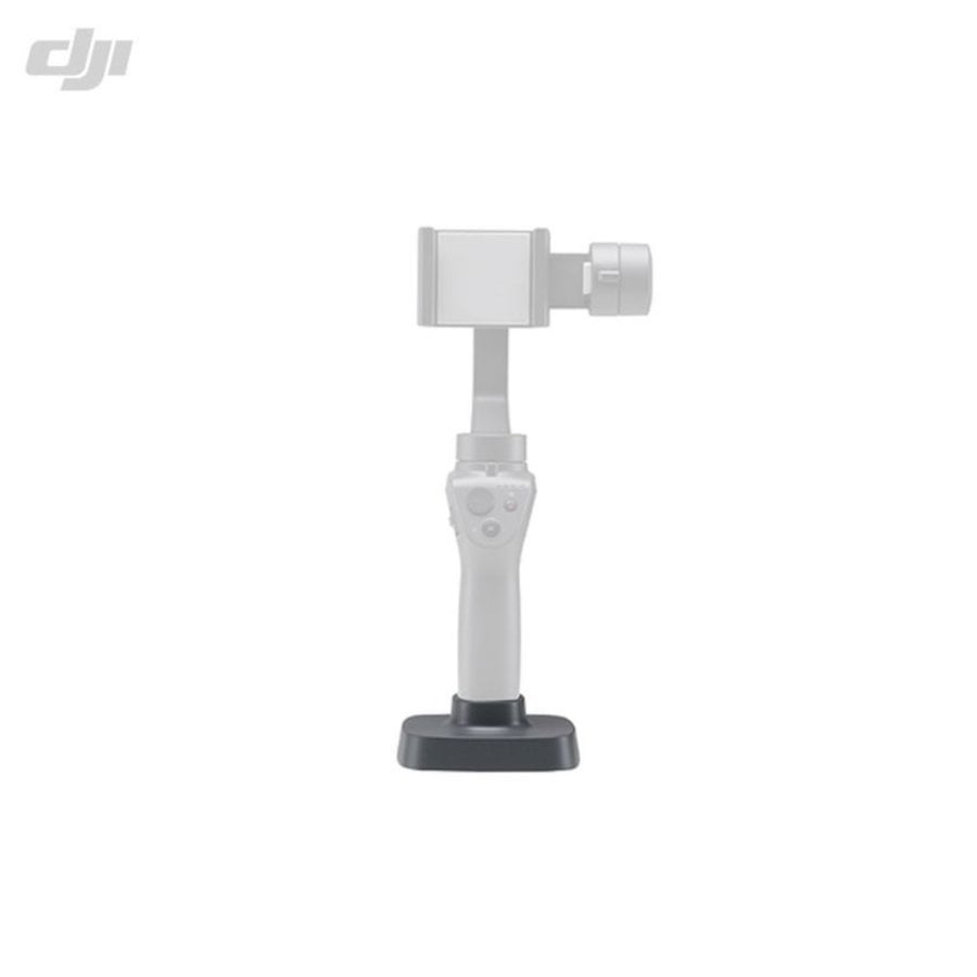 DJI Osmo Mobile 2 Part 01, houder