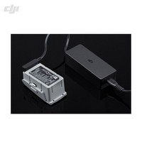 DJI Mavic Air 2 Battery Charger