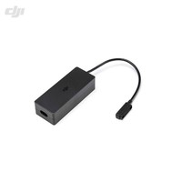 DJI Mavic Air 2 Battery Charger