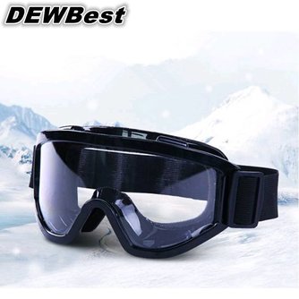Veiligheid & Bescherming Werkplek Supplies Veiligheid Lasbril DEWBEST