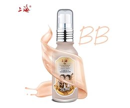 SHANG HAI Tuberoos multi-effect BB cream make concealer waterdicht base huid whitening foundation naked make up <br />
 MyXL