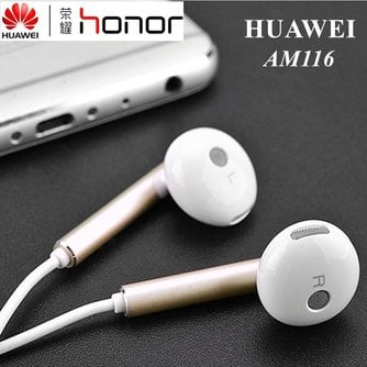 Huawei AM116 In-Ear Oordopjes
