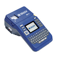 M510 portable Label Printer | Basic software