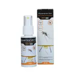 Knock Pest Control Muggenlarven Stop 50 ml