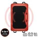 Marterverjager voor binnen