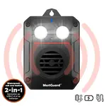 Marterverjager voor buiten