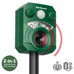 MartGuard® Garden Secure Pro Solar dierenverjager voor buiten