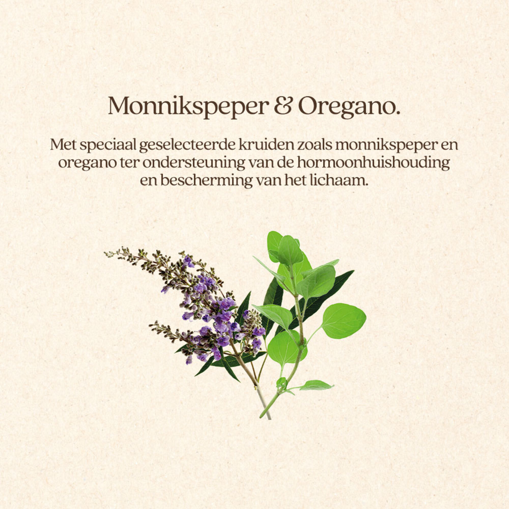 VITALstyle CushComfort 2,5 liter