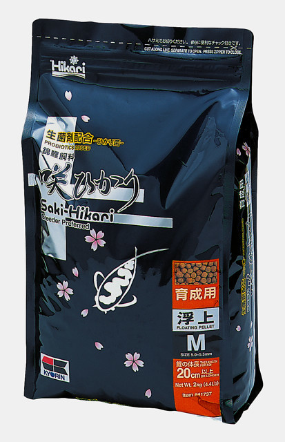 Multi Season M 2 kg