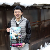 ProPond Winter S 1,8kg