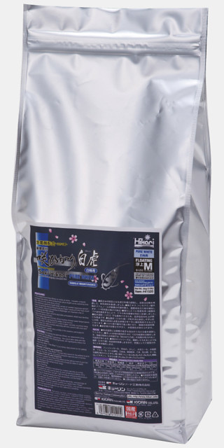 Pure White Floating Medium 5 KG