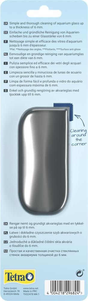 Magnet Cleaner Flat M - Drijvend