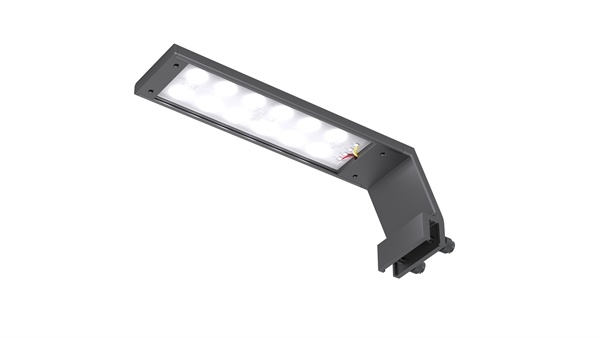 RGB Nano Lamp 20 14W