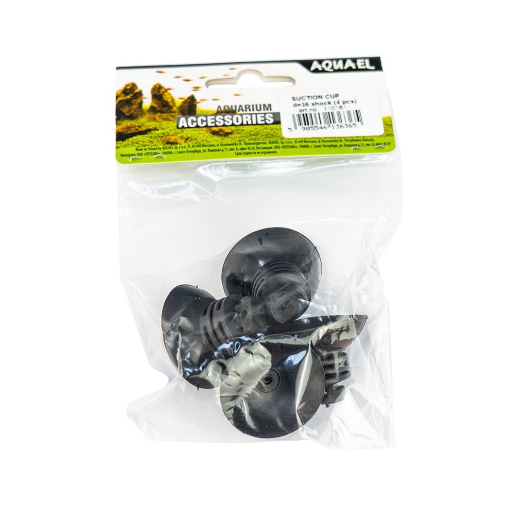 Zuignap Shock 4 stuks 1000/1500/2000