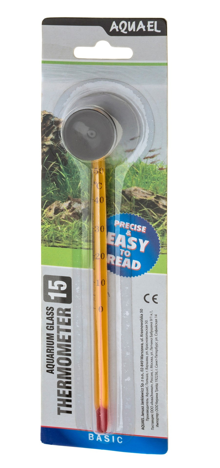 Aquariumthermometer Geel