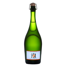 Vergers de la Moriniere Awa