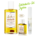 La Cura Schönheitsset Jojoba