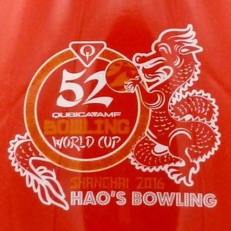 Qubica-AMF World Cup 2016 Bowlingpin