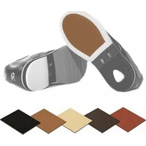 Sole Solid Skin - Deer Skin