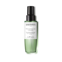 Sothys Nourishing body elixir - Lemon and petigrain escape