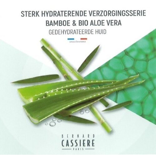 Bambou & Aloë Vera, Bernard cassière Bamboo / organic aloe-vera high hydration cream