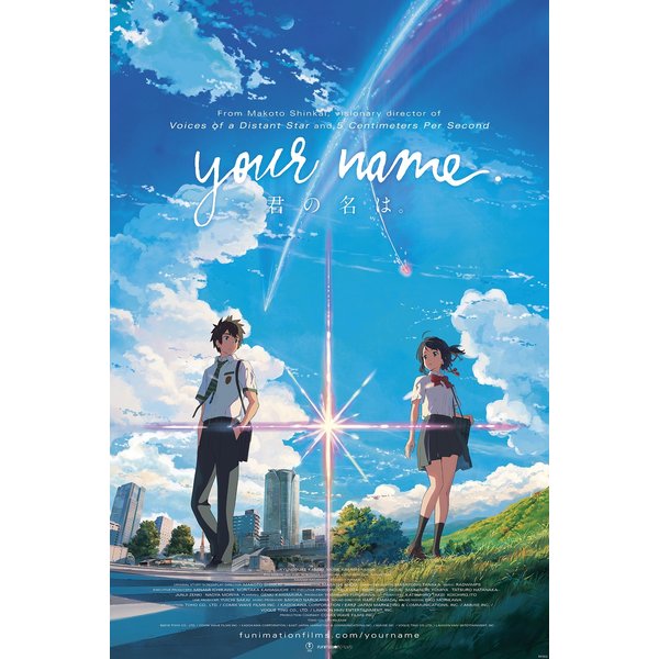 Your Name - Maxi Poster