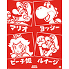 Super Mario Japanese Characters - Mini Poster