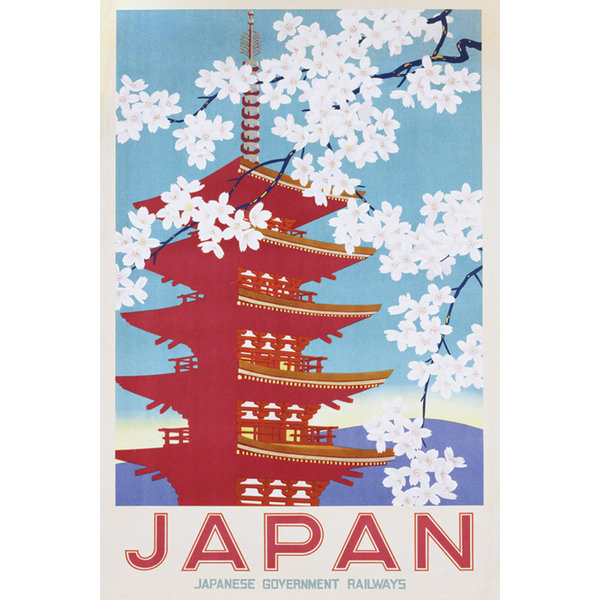 Japan Railway Blossom - Maxi Poster