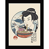 Vincent Trinidad Taste Of Japan - Framed Print
