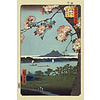 Hiroshige Masaki And Suijin Grove - Maxi Poster