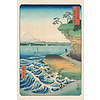 Hiroshige Seashore At Hoda - Maxi Poster