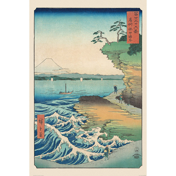 Hiroshige Seashore At Hoda - Maxi Poster