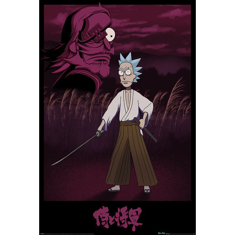 Rick And Morty Samurai Rick - Maxi Poster